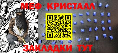 экстази Среднеуральск