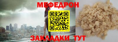марки lsd Старая Купавна