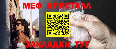 экстази Среднеуральск