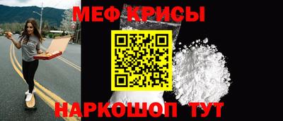 дмт Ставрополь