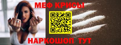 экстази Среднеуральск