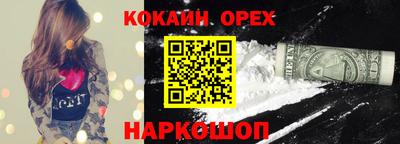 дмт Ставрополь