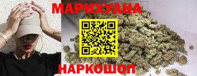 дмт Ставрополь