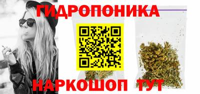 марки lsd Старая Купавна