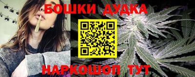 марки lsd Старая Купавна