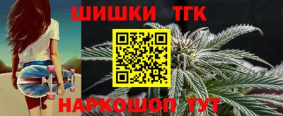 экстази Среднеуральск