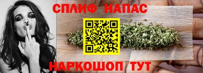 экстази Среднеуральск