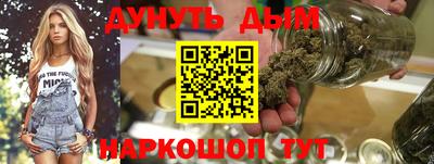 экстази Среднеуральск