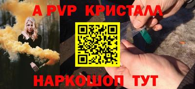 экстази Среднеуральск