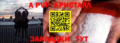 экстази Среднеуральск