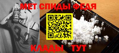 марки lsd Старая Купавна