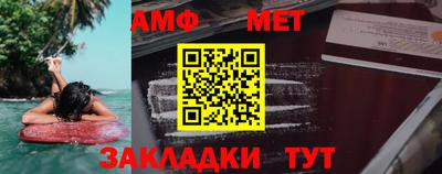марки lsd Старая Купавна