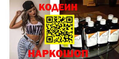 дмт Ставрополь