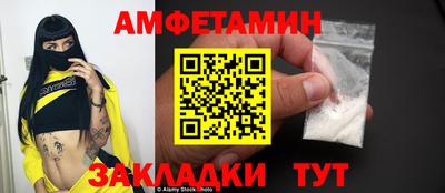 экстази Среднеуральск