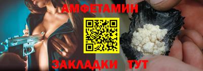 марки lsd Старая Купавна