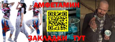 экстази Среднеуральск