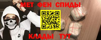 марки lsd Старая Купавна