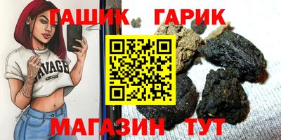 экстази Среднеуральск