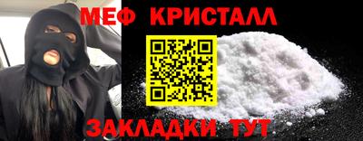 экстази Среднеуральск
