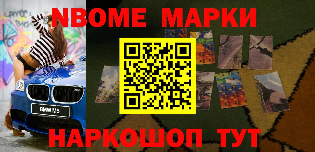 ЛСД экстази ecstasy  Вход с VPN  LSD-25 экстази ecstasy  Мурманск 